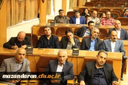 هفته سرامدی آموزش