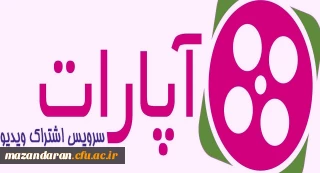 کلیپ دانشجویی به مناسبت هفته گرامیداشت مقام معلم 1398