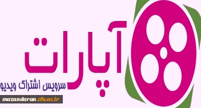 کلیپ دانشجویی به مناسبت هفته گرامیداشت مقام معلم 1398