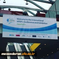 برگ زرینی دیگر بر افتخارات دانشگاه فرهنگیان مازندران افزوده شد:
کسب بورس سی و پنجمین کنفرانس بین المللی آموزش زبان در شهر لیورپول در سال 2019 توسط دکتر سیده راحله رهگشای