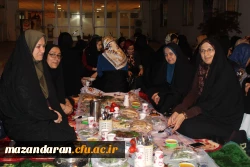 ضیافت افطار