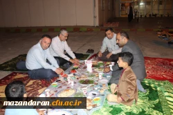 ضیافت افطار