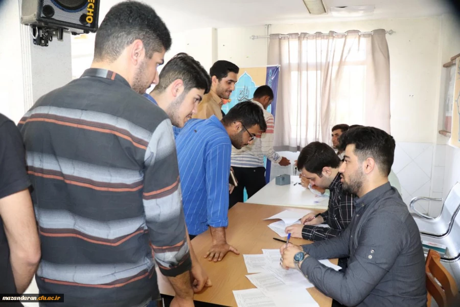 انتخابات شوراهای صنفی دانشجویان دانشگاه فرهنگیان استان مازندران برگزار شد