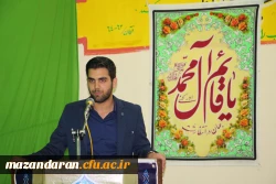 مراسم محفل انس با قرآن در دانشگاه فرهنگیان مازندران برگزار شد