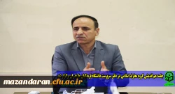 جلسه هم اندیشی گروه معارف اسلامی در دفتر سرپرست دانشگاه فرهنگیان مازندران برگزار شد