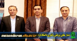 دیدار معاون پژوهش و فناوری دانشگاه فرهنگیان با معاون سیاسی امنیتی استانداری مازندران
