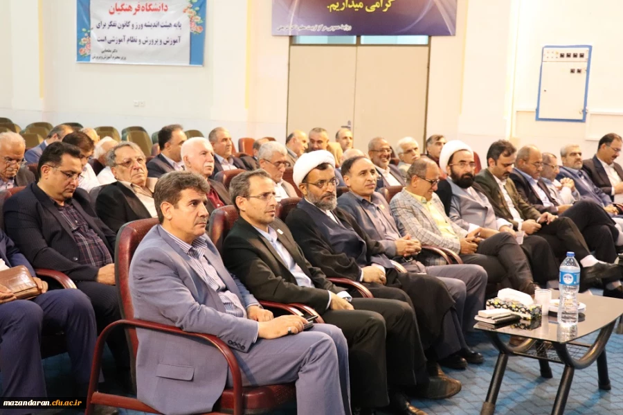 گزارش سفر یک روزه دکتر طاهری نیا به استان مازندران، تیرماه 98