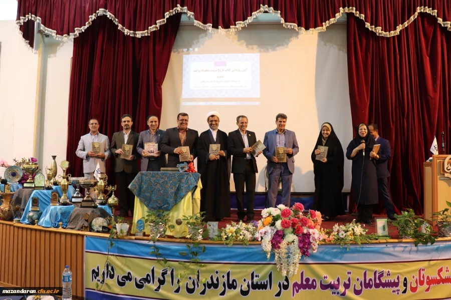 گزارش سفر یک روزه دکتر طاهری نیا به استان مازندران، تیرماه 98