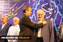 گزارش سفر یک روزه دکتر طاهری نیا به استان مازندران، تیرماه 98