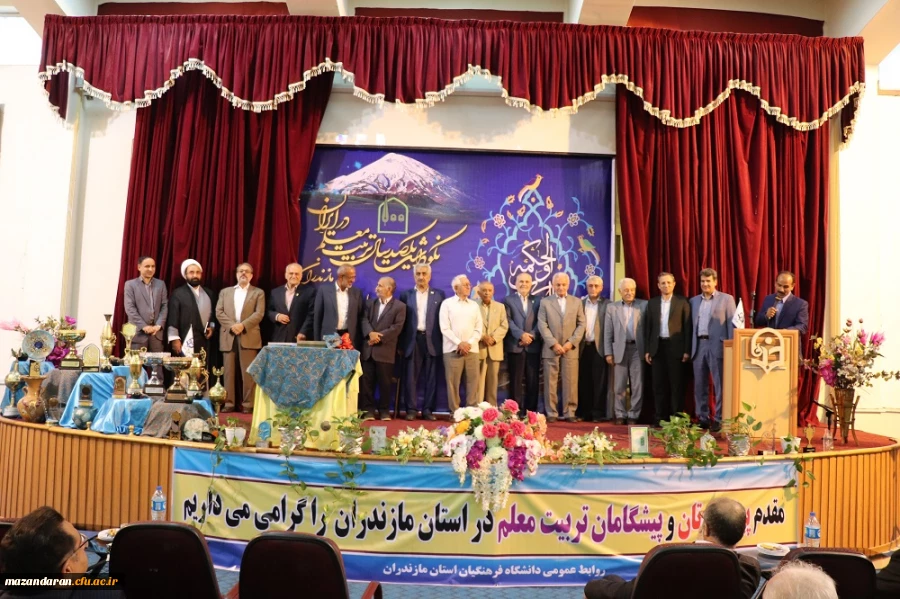 گزارش سفر یک روزه دکتر طاهری نیا به استان مازندران، تیرماه 98