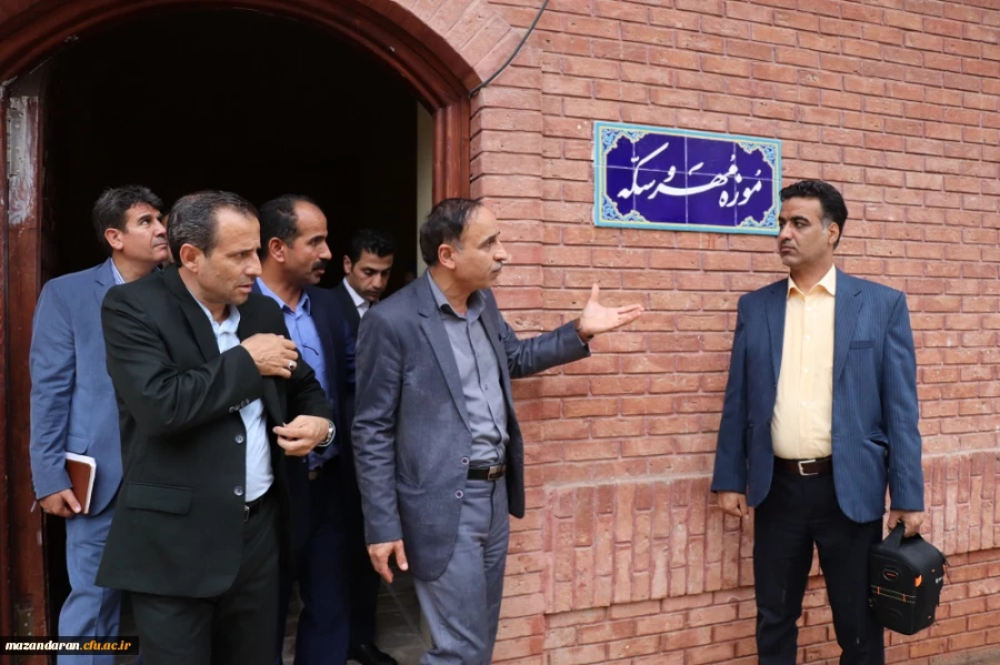 هویت تربیت معلم؛ میراثی برای آیندگان:
گزارش مختصر بازدید دکتر طاهری نیا از مکان احداث موزه میراث تربیت معلم در ساری