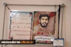 دیدار دکتر طاهری نیا با خانواده  شهید سید حمید هاشمی