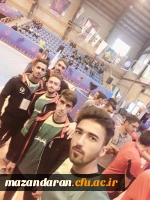 افتخاری دیگر برای دانشگاه فرهنگیان مازندران:
کسب مقام قهرمانی دانشجویان پسر در چهارمین المپیاد ورزشهای همگانی دانشجویان سراسر کشور