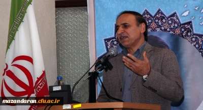 جشن فارغ التحصیلی دانش آموختگان دانشگاه فرهنگیان استان مازندران