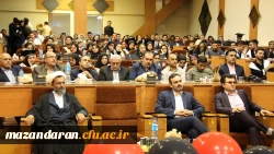 جشن فارغ التحصیلی دانش آموختگان دانشگاه فرهنگیان استان مازندران