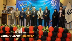 جشن فارغ التحصیلی دانش آموختگان دانشگاه فرهنگیان استان مازندران