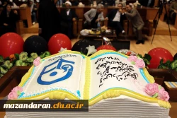 جشن فارغ التحصیلی دانش آموختگان دانشگاه فرهنگیان استان مازندران