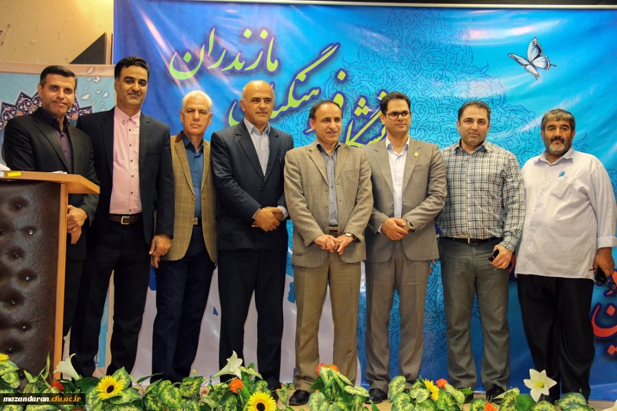 جشن فارغ التحصیلی دانش آموختگان دانشگاه فرهنگیان استان مازندران