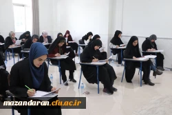 برگزاری آزمون جامع دانشگاه فرهنگیان استان مازندران با شرکت 205 مهارت آموز 3