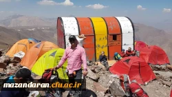 اهتزاز پرچم دانشگاه فرهنگیان
بر فراز قله دماوند توسط همکار محترم دکتر محمدجانپور