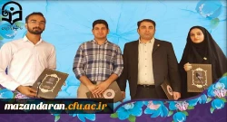 کسب مقام اول برگزیدگان سومین جشنواره تولید محتوای دانشگاه فرهنگیان کشور 2