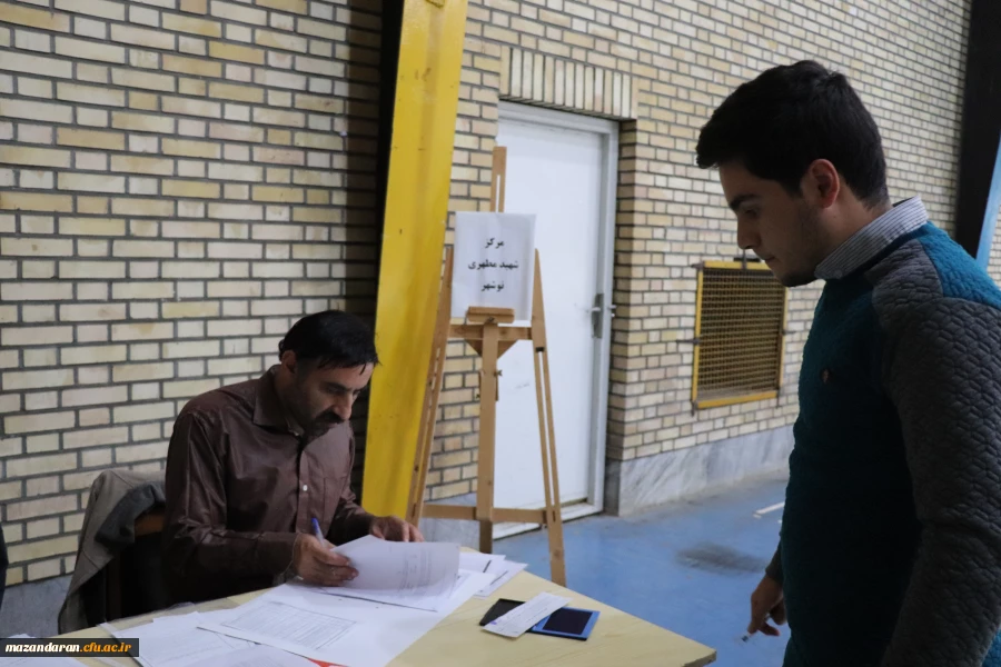 اولین روز ثبت نام دانشجویان جدیدالورود دانشگاه فرهنگیان مازندران در سال 1398