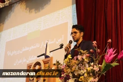 مراسم استقبال از دانشجویان جدید الورود 1398