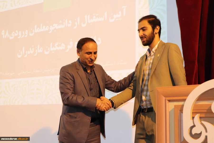 مراسم استقبال از دانشجویان جدید الورود 1398