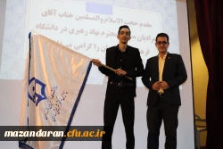 مراسم استقبال از دانشجویان جدید الورود 1398