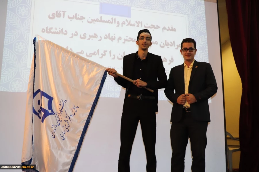 مراسم استقبال از دانشجویان جدید الورود 1398