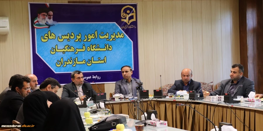 جلسه با اعضای هیئت علمی دانشگاه