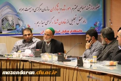 تجلیل از خادمین شهدای گمنام