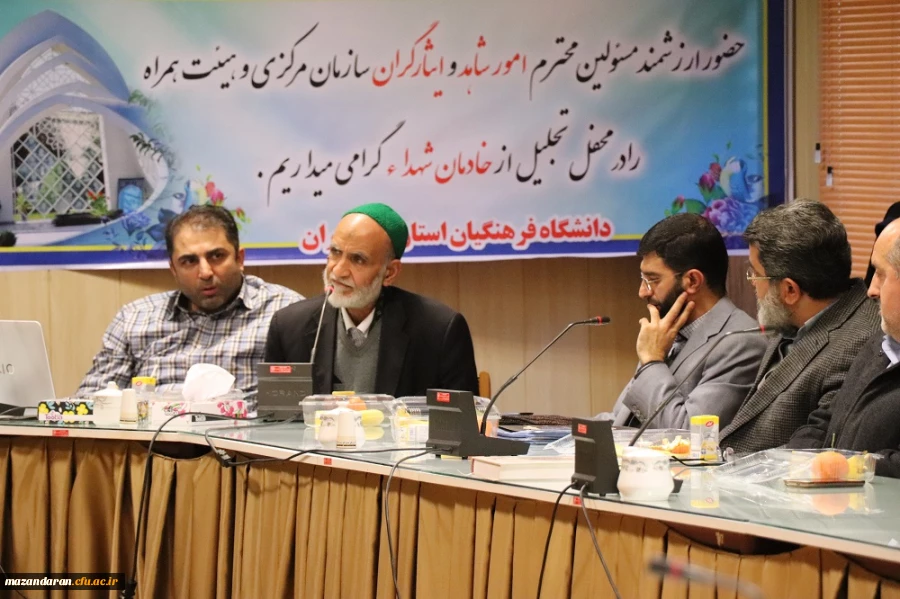 تجلیل از خادمین شهدای گمنام