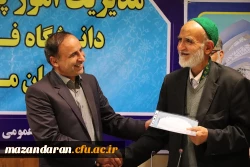 تجلیل از خادمین شهدای گمنام