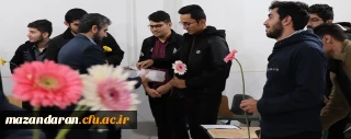 همزمان در روز 16 آذر 1398 برگزار شد

حضور سرپرست و مسئولین دانشگاه فرهنگیان مازندران در کلاس های آموزشی به مناسبت روز دانشجو