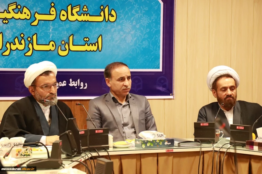 شورای فرهنگی پاییز 98