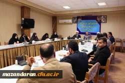 شورای فرهنگی پاییز 98