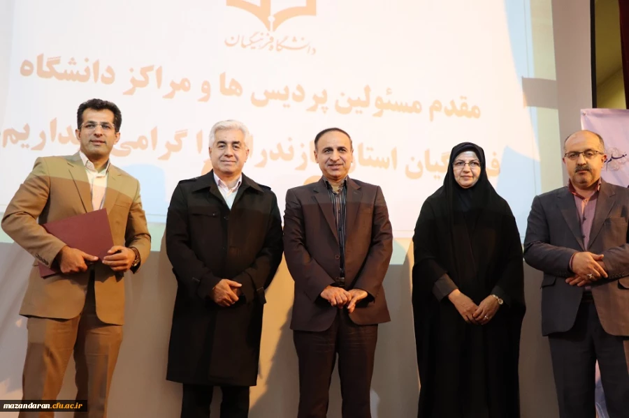 گرامیداشت هفته پژوهش 1398