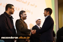 گرامیداشت هفته پژوهش 1398