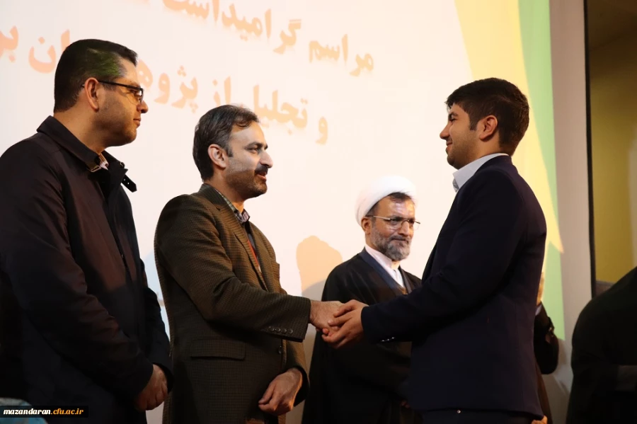 گرامیداشت هفته پژوهش 1398