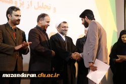 گرامیداشت هفته پژوهش 1398