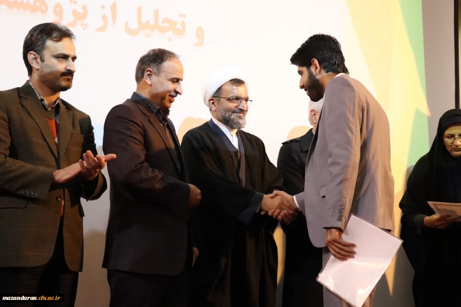 گرامیداشت هفته پژوهش 1398