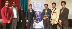 کسب رتبه های برتر کشوری در چهارمین جشنواره پژوهش های دانشجویی تهران 2