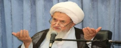 پیام تسلیت دکتر اسلامی راد، درپی رحلت آیت الله طبرسی 2