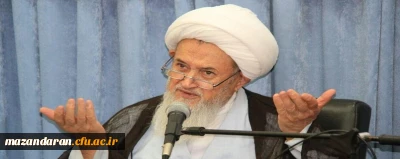 دو روز عزای عمومی در مازندران اعلام شد؛

پیام تسلیت دکتر اسلامی راد، درپی رحلت آیت الله طبرسی