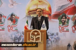 مراسم بزرگداشت اربعین شهادت سردار سرافراز اسلام شهید سپهبد حاج قاسم سلیمانی و بزرگداشت چهل و یکمین سالگرد پیروزی انقلاب اسلامی با سخنرانی حجت الاسلام و المسلمین سید هاشم الحیدری از رهبران جبهه مقاومت در  ساری برگزار شد.