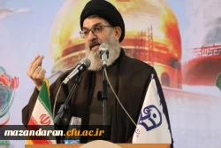 مراسم بزرگداشت اربعین شهادت سردار سرافراز اسلام شهید سپهبد حاج قاسم سلیمانی و بزرگداشت چهل و یکمین سالگرد پیروزی انقلاب اسلامی با سخنرانی حجت الاسلام و المسلمین سید هاشم الحیدری از رهبران جبهه مقاومت در  ساری برگزار شد.