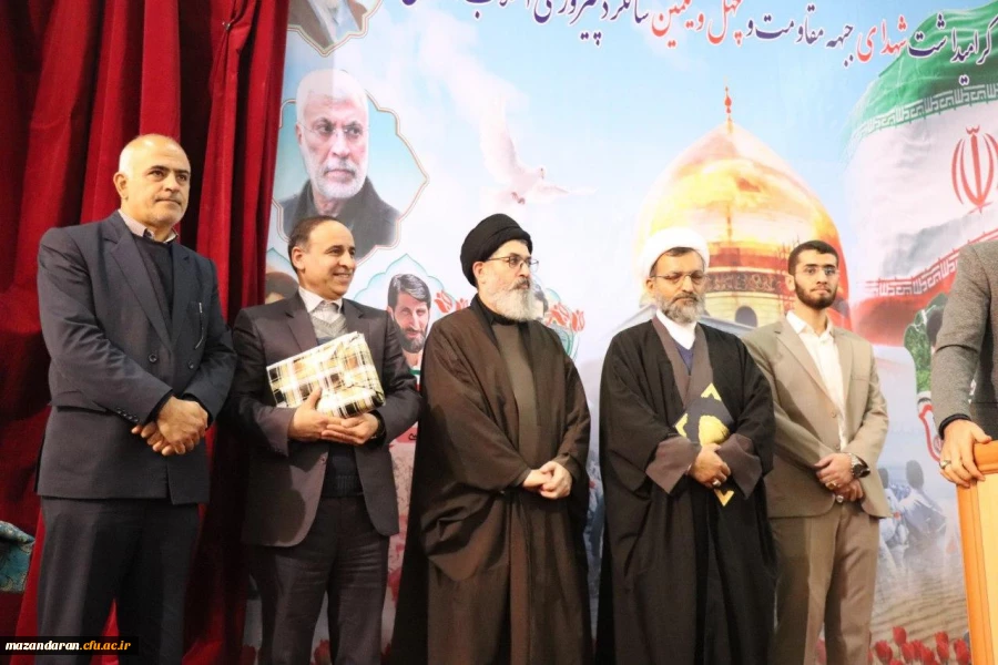 مراسم بزرگداشت اربعین شهادت سردار سرافراز اسلام شهید سپهبد حاج قاسم سلیمانی و بزرگداشت چهل و یکمین سالگرد پیروزی انقلاب اسلامی با سخنرانی حجت الاسلام و المسلمین سید هاشم الحیدری از رهبران جبهه مقاومت در  ساری برگزار شد.