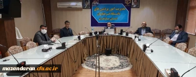 اولین جلسه شورای آموزشی دانشگاه فرهنگیان استان مازندران در سال 1399