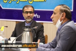 بسیج اساتید